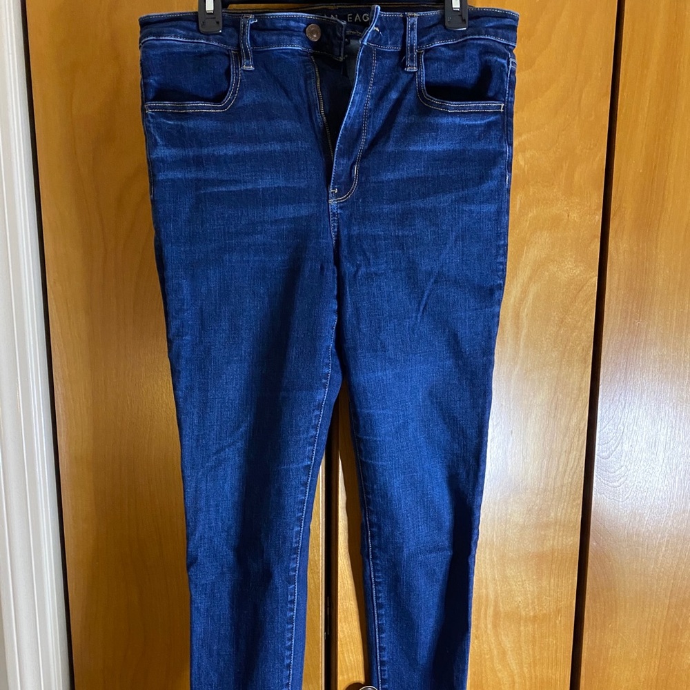 AR NE(X)T Level Super High-waisted jegging